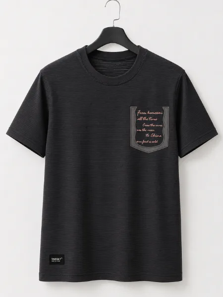 Premium Cotton Oversized T-Shirt